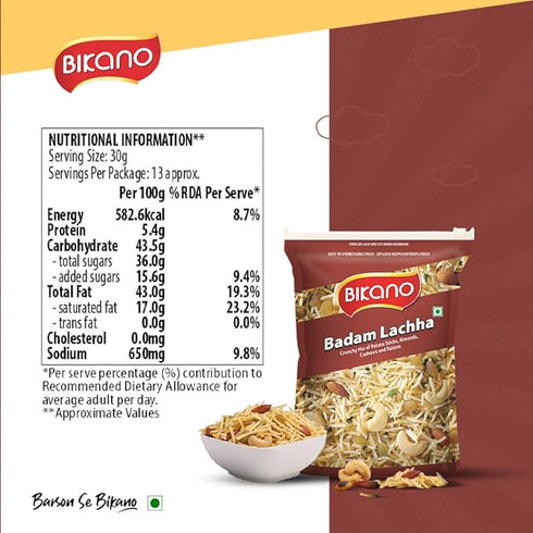 Bikano Badam Lachha Namkeen